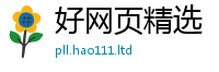 2025年天天免费资料即香港资料免费长期公开